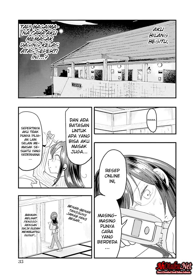 Yakumo-san wa Ezuke ga Shitai. chapter 16